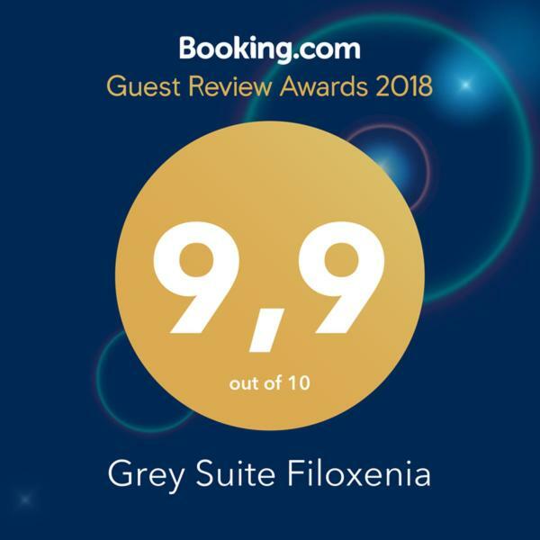 Grey Suite Filoxenia Thessaloniki Exterior foto